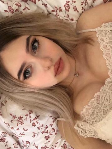 Мария