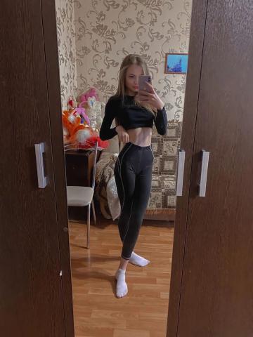 Галина